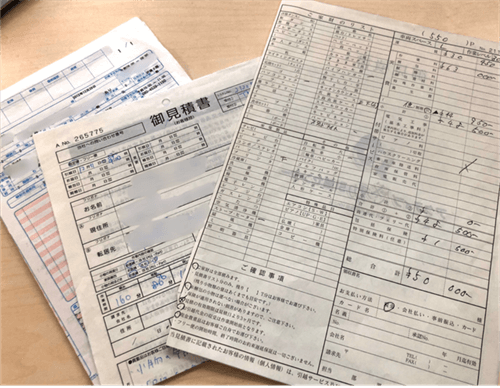 引越し業者比較